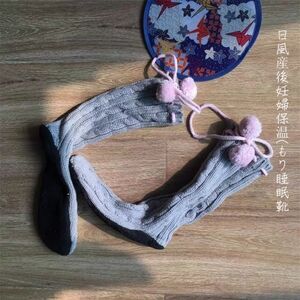 Japanese style socks